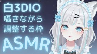 猫束むぎの最新動画