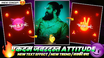 Marathi Dialogue Attitude Status Editing Alight Motion || Attitude Video Editing  Alight Motion || 🔥
