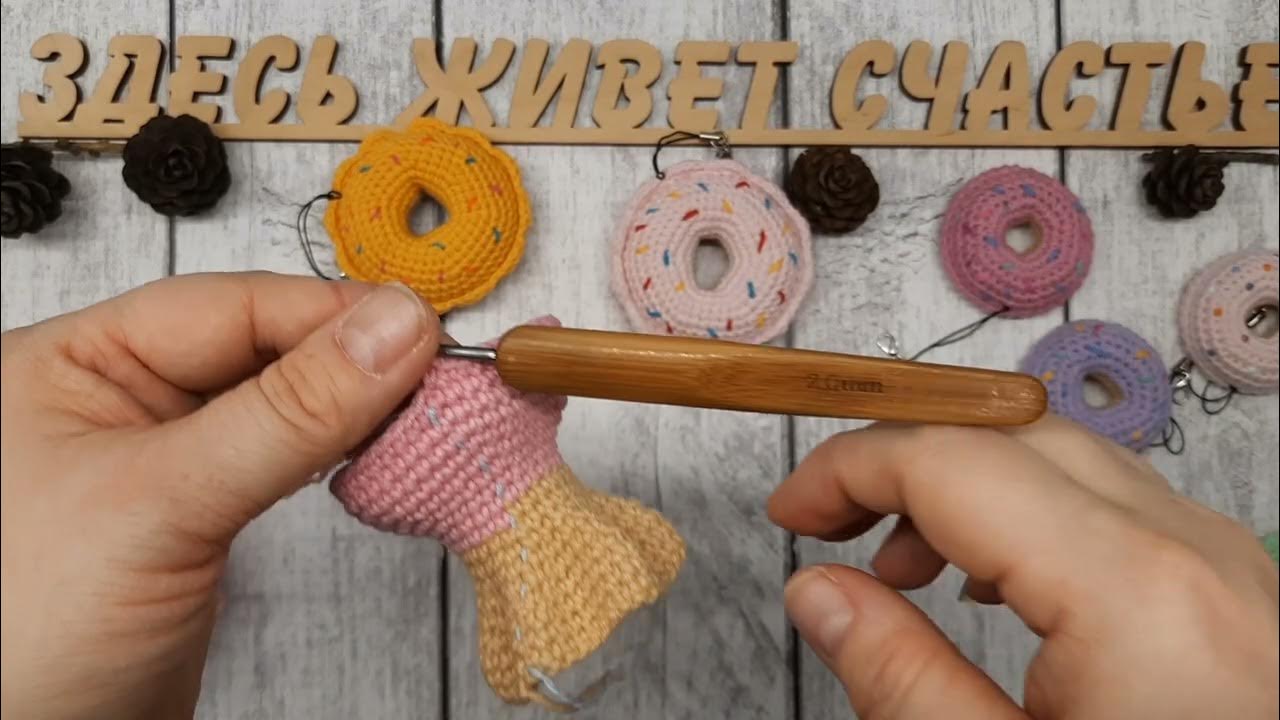 вязание крючком столбик с накидом и без накида. воздушная петля крючком. вязание крючком 3 класс. основные виды петель крючком. технология вязания крючком.