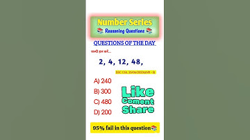 Number Series Reasoning Analogy Questions💯🔥✅#ssc #ssccgl #sscchsl #sscmts #shorts #shortvideo #maths
