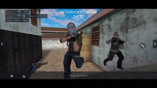 картинка: Counter-strike ноко крови