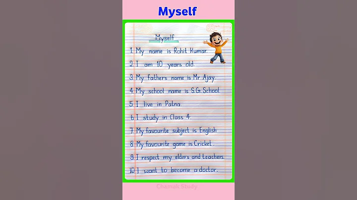 10 Lines on Myself | Self Introduction in English | 10 Lines on Myself in English | About Myself