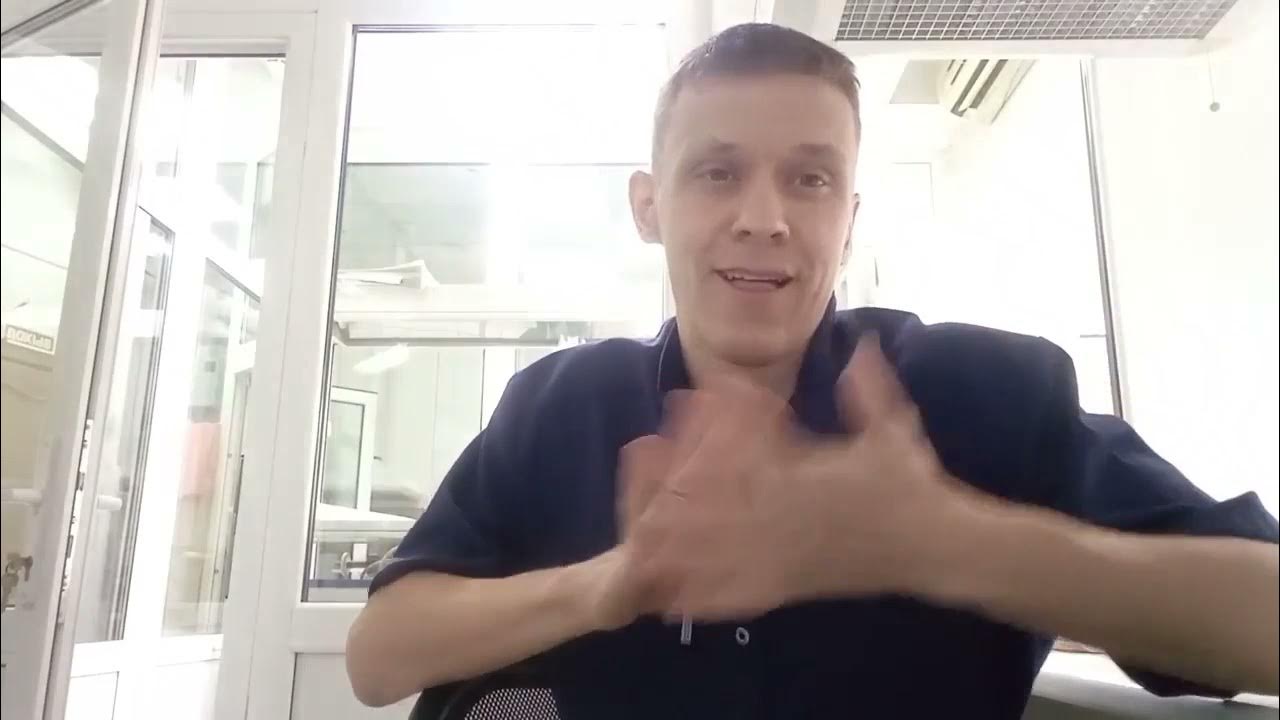 виде глухих. талас глухих деаф. Deaf глухих. всп глухих деаф. богатый глухих.