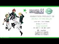 THE IDOLM@STER SideM ANIMATION PROJECT 05 試聴動画