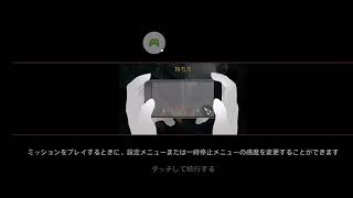 DEAD WARFARE  一番雑魚いボス倒してみたwww screenshot 4