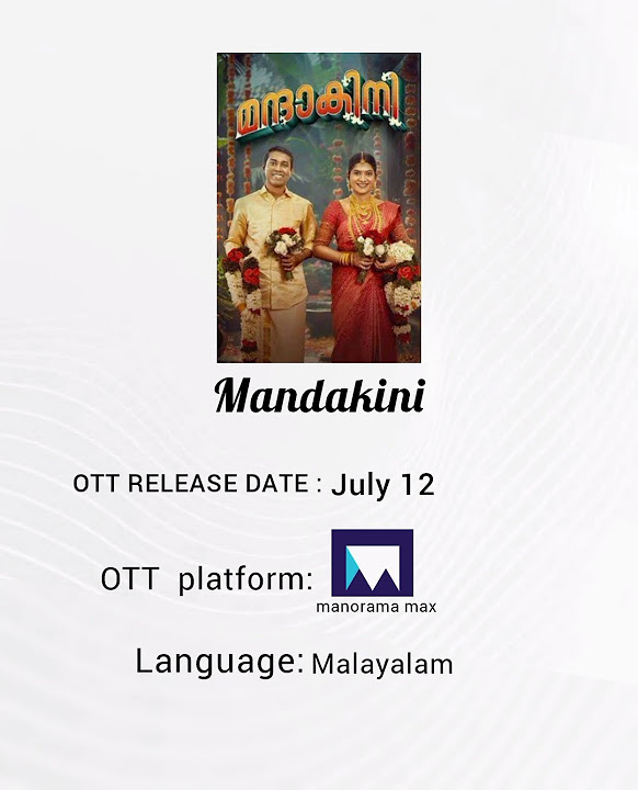 Mandakini Ott Release Date YouTube mandakini-ott-release-date-youtube