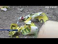 Новости 12 00 выпуск за 25 июля 2018 года 