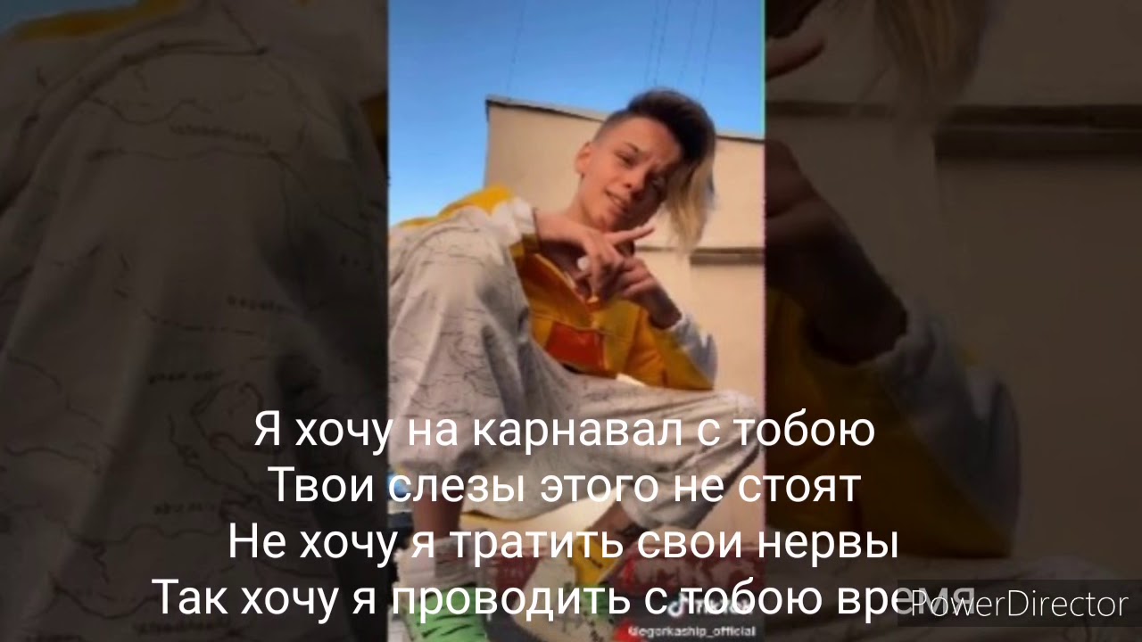 Я хочу феррари