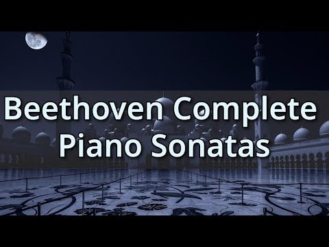 베토벤 피아노 소나타 전곡 듣기 Beethoven Piano Sonatas 