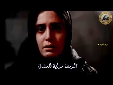 ادور عن جرح بي خير