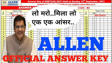 @ALLENCareerInstituteofficial @BMSirKotaALLEN NEET OFFICIAL ANSWER KEY #neet2022 #neet