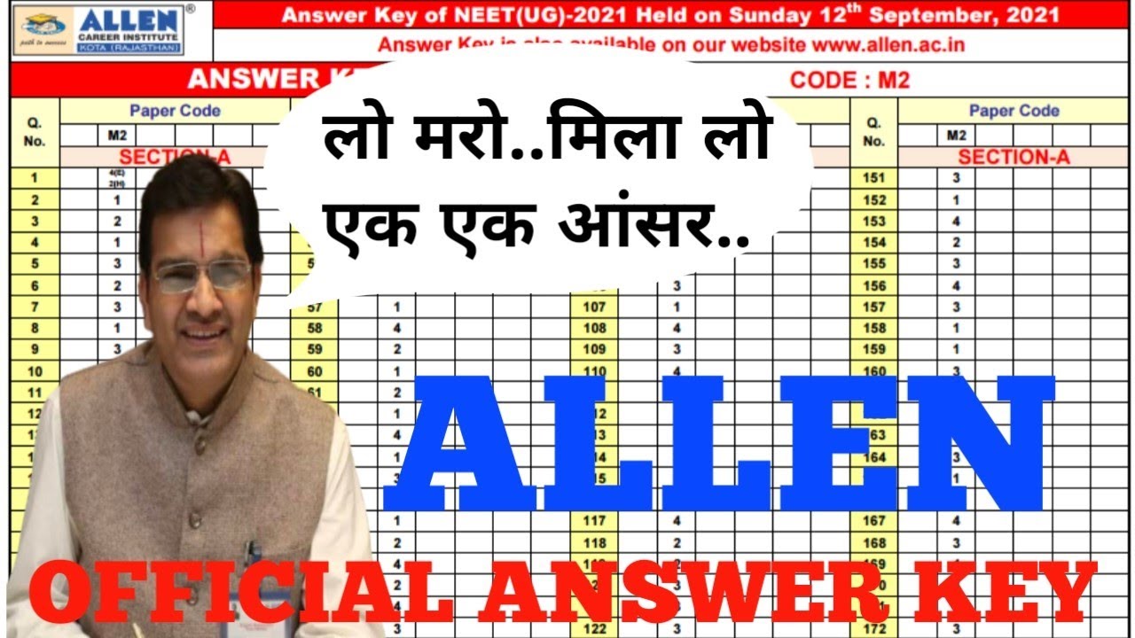 ‪@ALLENCareerInstituteofficial‬