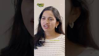 నీకు Ludo Game నచ్చదు కదా.. | Krishna Gadi Pellam | Digiquest