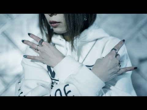 Mardelas "G-Metal" (Music Video)