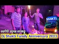 Dj Shakti Ultra Family Anniversary Celebration 2023 By Gyana Technic