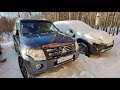 Запуск Mitsubishi Pajero 4 дизель 3.2 Did зимой. Ночью было -24 градуса.