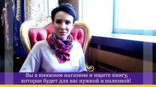 Система IT Ирины Турчинской: новая жизнь в идеальном теле Система IT Ирины Турчинской: новая жизнь в идеальном теле