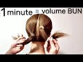 Oneminute bun for short hair 