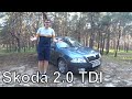 Skoda Octavia A5 2.0 TDI - Обзор, отзыв. Машина с пробегом!