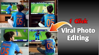 1 Click Cricket World Cup Viral Photo Editing | World Cup Trending Jersey Photo Editing | Ai editing screenshot 2