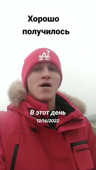 Цыганский язык - YouTube