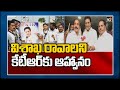 Steel plant union leaders meet KTR in Hyd, invite him to Vizag
