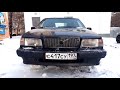 Volvo 850 за 70000 рублей. Видео осмотр для продажи (ПРОДАН)