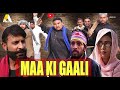 mrlike| MAA KI GAALI | Art Entertainment New video 2021 Number One Tv