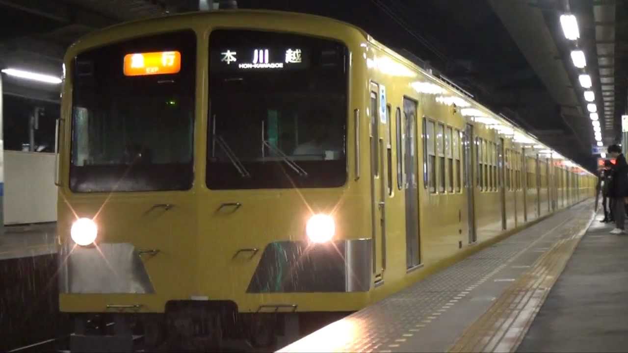 西武301系 固定8両編成セット SI4025 西武301系 固定8両編成セット SI4025 西武301系 固定8両編成セット