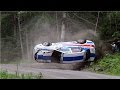 Аварии на ралли в Финляндии #8 WRC. (Подборка раллийных аварий на авто гонках)