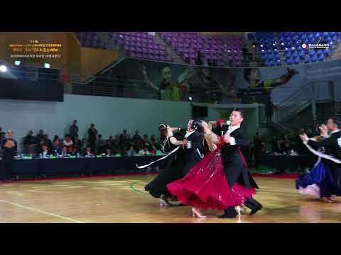Final 2018 Ansan Cup Korean Amateur Ballroom Viennese Waltz
