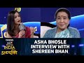 Capture de la vidéo Asha Bhosle Interview On Her Career & A Special Song For President Murmu | Rising India She Shakti