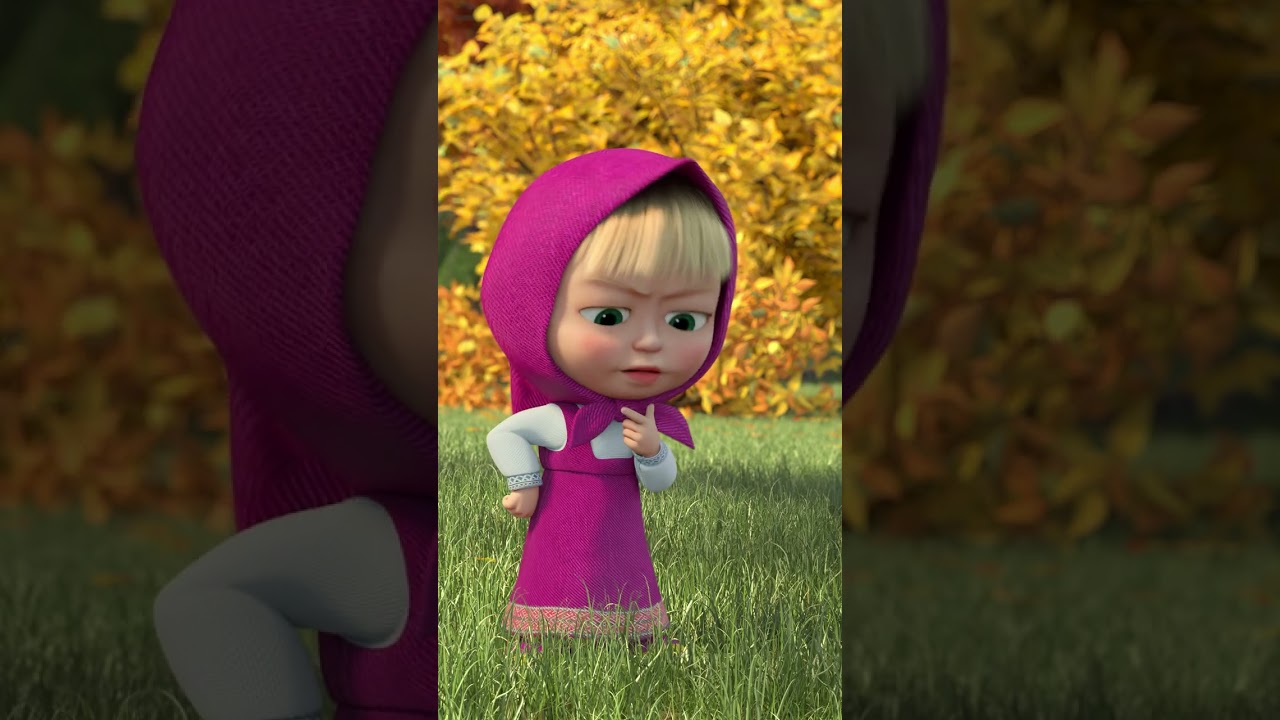 Masha et… Michka ? 👧👀 #Shorts #LaFêteDesEnfants #mashaetmichka #mashaandthebear #dessinanimé #kids 썸네일