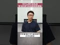 索引为什么会失效?