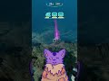 thundy gets eaten #subnautica  #subnauticabelowzero  #leviathan