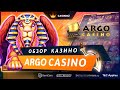 Hur spelar man bäst med sin BONUS på Argo Casino? - YouTube