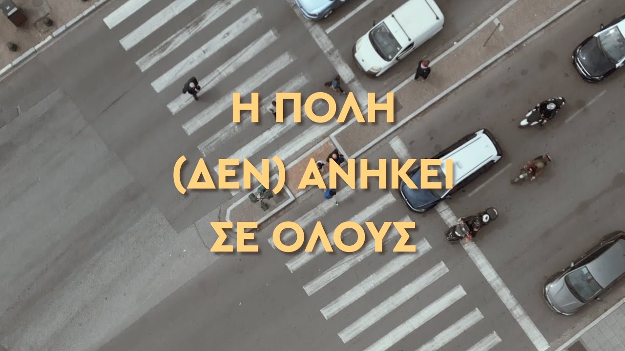 YouTube player
