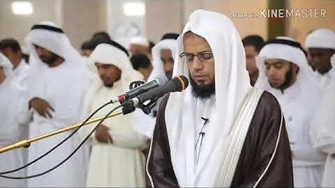 سورة الكهف كاملة الشيخ شيخ أبو بكر الشاطري- تلاوة هادئة - Surat Elkahf - Shekh Abobakr