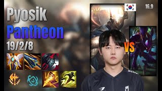 Pyosik Jungle Pantheon vs Kha'Zix lol KR solo rank Full Game 16.9 | 표식 판테온 vs 카직스