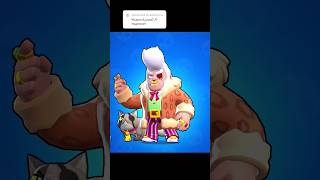 Все Скины На Булла #S #Бархатныетяги #Мемы #Brawlstars #Meme #Бравлстарс #Shorts #Short