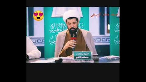 سورة يونس أحزن تلاوة طور جميل ورائع ميثم التمار💔