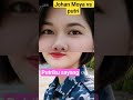 your face is always in my mind####fyfyoutube #fyfyoutube #vidioshort