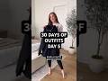 30 Days of Outfits 🫶🏼 Day 5 | Elevated Casual Outfit | Outfit Idea #outfitideas #amazonfinds