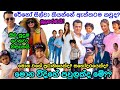 Who Is Mr.Raynor Silva? What Kind Of A Family Is Hiru Owner Raynor Silva's Family? ❤ A True Story ❤