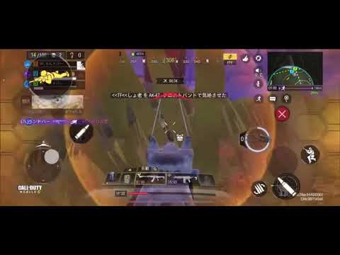 【COD Mobile バトロワ】激怒猫　メンバー紹介パート１　   #死体撃ち #クラン #COD #CODM #バトロワ #キル集 #やさぐれ猫