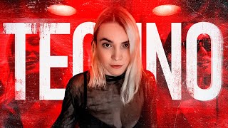 Download Lagu BERLIN TECHNO HOT CLUB MIX | biskuwi MP3 Download Lagu BERLIN TECHNO HOT CLUB MIX | biskuwi MP3