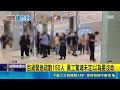 釜山百貨天花板突坍! 水狂瀉如瀑.顧客尖叫逃｜記者 劉如穎｜三立新聞LIVE