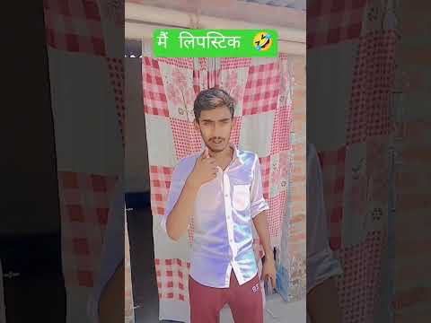 #viral