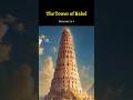 Things From The Bible In Real Life Part 30 The Tower Of Babel Shorts