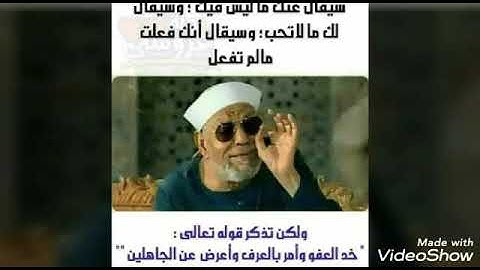 الشيخ مصطفى داود بدر رحمه الله رائعة سورة النساء أجمل صوت في البحيرة تحياتي. محمد أمين القصاص